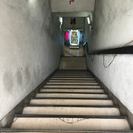 アナログ ザ バー - 