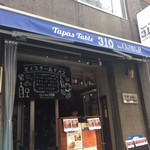 Tapas table 310 by Tokyo Oyster Bar - （2017年05月）