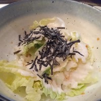 焼鶏あきら 中目黒本店 - あきらの白菜サラダ