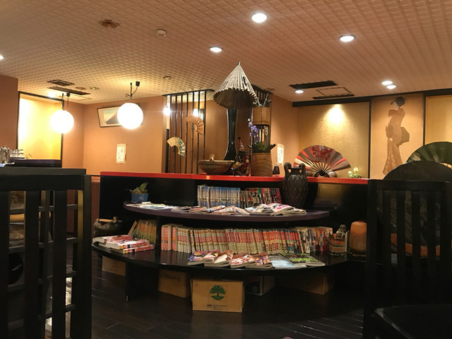 珈琲屋 美禅>