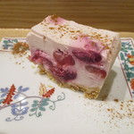 小料理 すず乃 - アメリカンチェリーのレアチーズケーキ