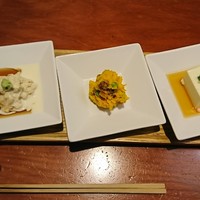 やまと 楽 - 