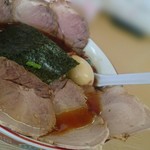 らーめん髙○ - 醤油チャーシュー900円