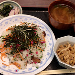 静 - 