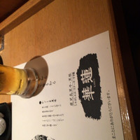 華蓮 博多店 - 