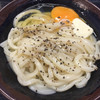 手打十段 うどんバカ一代