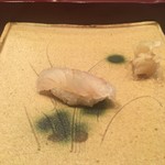 Ginza Sushi Kanesaka - 