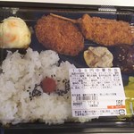 ディオ - 中華弁当 税抜184円 (2017.06.09)