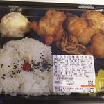ディオ - 唐揚げ弁当 税抜184円 (2017.06.09)