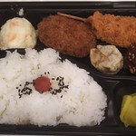 ディオ - 中華弁当 税抜184円 ※開封後(2017.06.09)