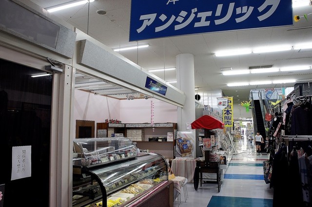 アンジェリック シープラザ釜石店 - 釜石（ケーキ）の写真