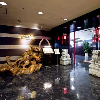 中国料理 豪華_2