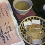 手打ち蕎麦 かね井 - おちゃとメニューとあげそば