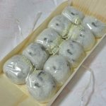満月堂 - 豊助饅頭　１０個入り(６００円)
