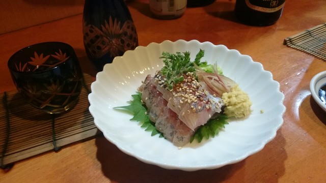 Shikino Aji Nanakusa