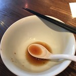Tsukishima Rokku - スープまで完食腹8-9分