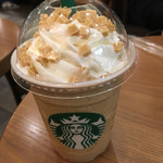 スターバックス・コーヒー - 