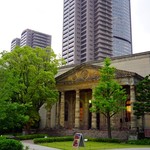 セイロンカリー - 