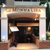 モナリザ 恵比寿店 - 外観