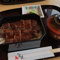 ひつまぶし名古屋備長 マロニエゲート銀座1店 - 