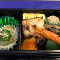 よし邑 - 