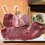 焼肉Gyudo！ - 