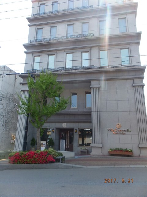 ヴィラ・コンコルディア（Villa Concordia） - 十字街（ホテル）