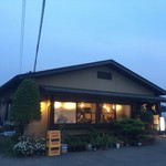 万咲食堂 - 外観 …店主さんが見てた