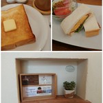 パン屋カフェ キャトル - 