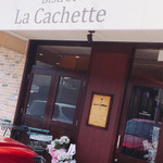 Bistro La Cachette - お店の入り口