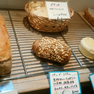 哲学堂ベーカリー&カフェノアエムズ_0