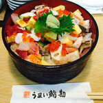 Umaisushikan - 