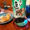 埼玉地酒と埼玉野菜 うりんぼう