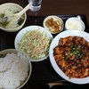 晴々飯店