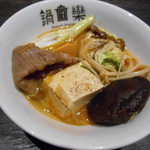 雲仙 福田屋 - 美味しいです(^^♪