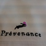 プレヴナンス - 