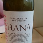 プレヴナンス - 