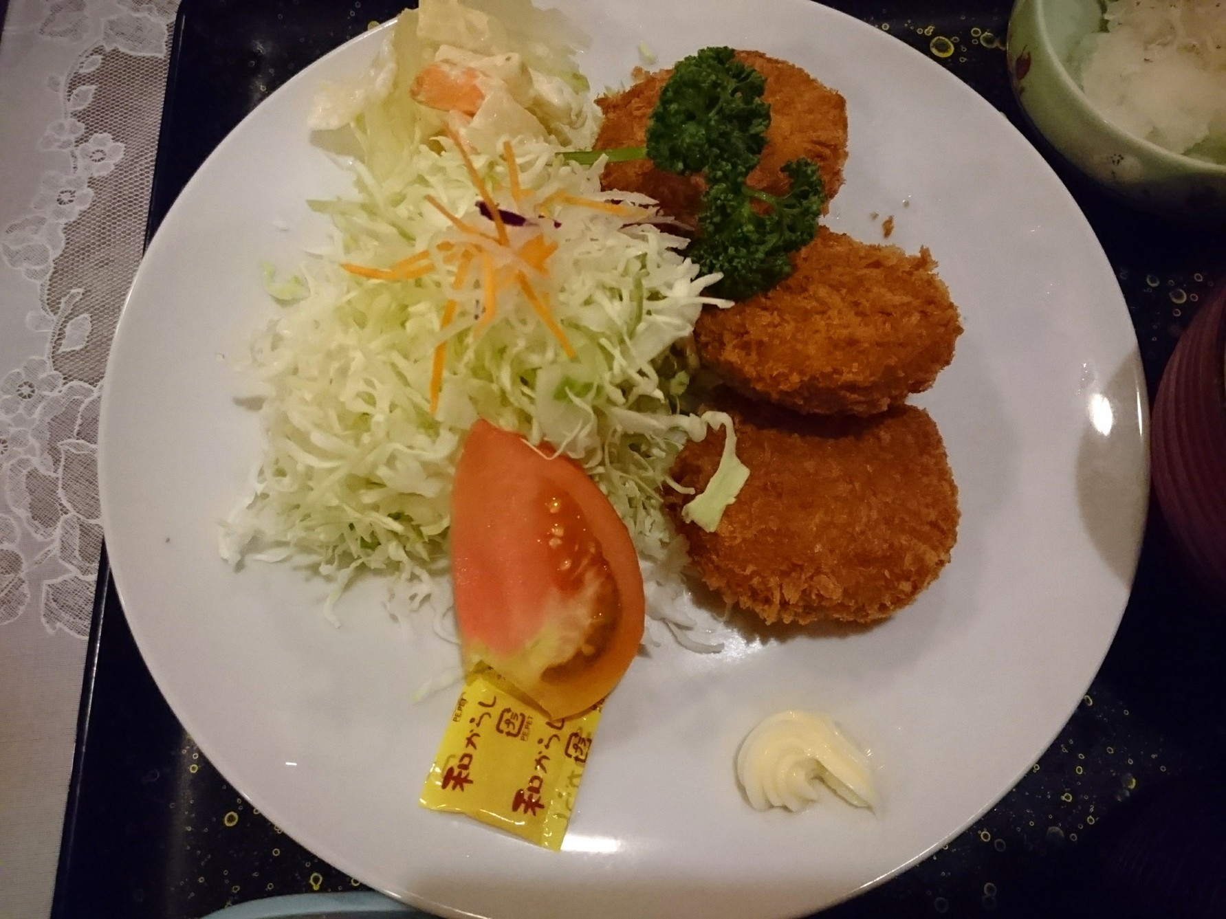 松竹 name=