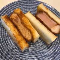 フクシマ - 