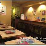 スープカレー syukur - 