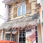 南インド家庭料理 カルナータカー - 