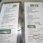 南インド家庭料理 カルナータカー - 