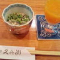 たんや又兵衛 六本木本店 - 