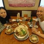 元祖 むらさき - 