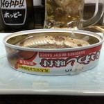 やきとり屯 - いわし缶詰の元はコレよ（ ’16.09）