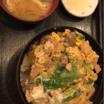 Mori Udon - 