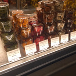 オクシタニアル - 