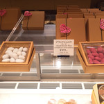 オクシタニアル - 