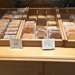 オクシタニアル - 