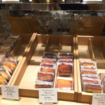 オクシタニアル - 